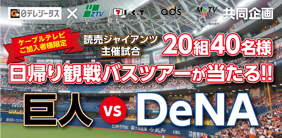 テスト記事です